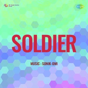 Soldier (1969) Album Cover