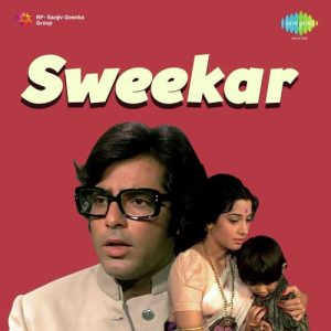 Sweekar (1973) Album Cover
