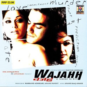 Wada Ye Kar Sathiya