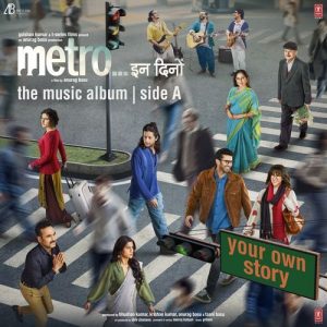 Dil Ka Kya – Encore