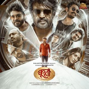Coolie (Hindi Version) (2025) MP3 Song