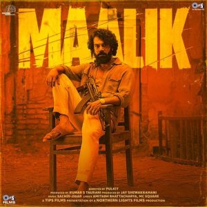 Raaj Karega Maalik (Rap Version) (Rap Version)