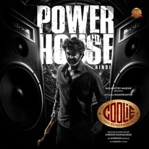 Powerhouse