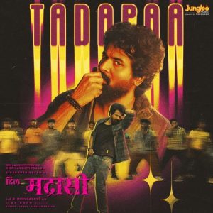 Dil Madharaasi (2025) MP3 Song